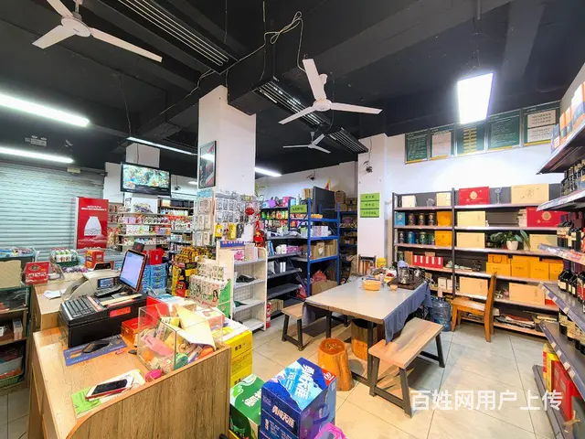 旺铺居）每天营业额7千左右小区门口第一家证件齐全超市转让 - 图片 4
