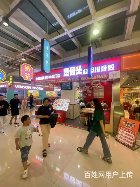 【搞定了！】南岗哈西金爵万象商业广场酱骨米饭出兑转让 - 图片 5