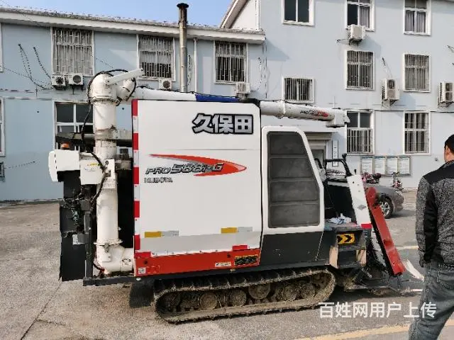 改行转让17年精品588一G，22年108 - 图片 4