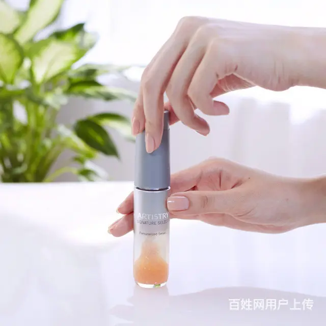 朝阳有没有安利专卖店朝阳安利产品去哪儿买 - 图片 1