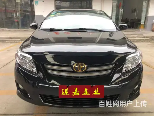 丰田 卡罗拉 2009款 1.8 手动 GLX-i 特别纪念 - 图片 1