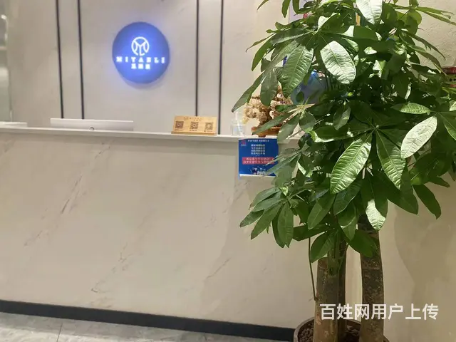 滨江区政府小区口停车方便上下两层有固定会员美容养生馆 - 图片 2