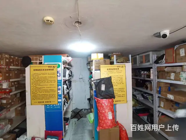 张店区人民西路快递整体出 - 图片 2