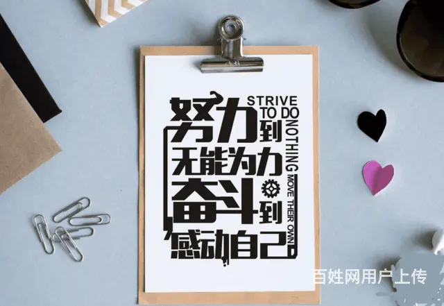 徐州有针对五年制专转本辅导班英语专业课零基础押题班 - 图片