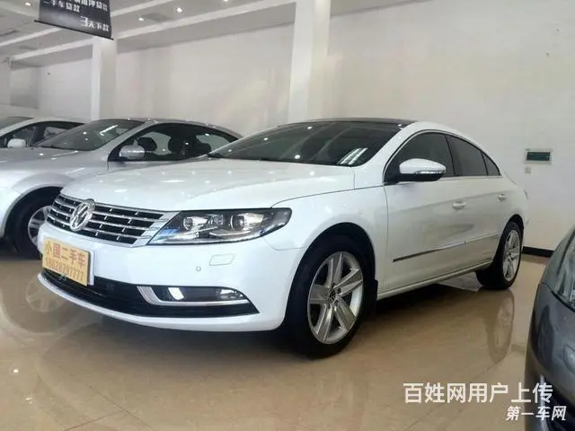 [长春]大众CC 1.8T 手自一体 尊贵型 20 - 图片 1