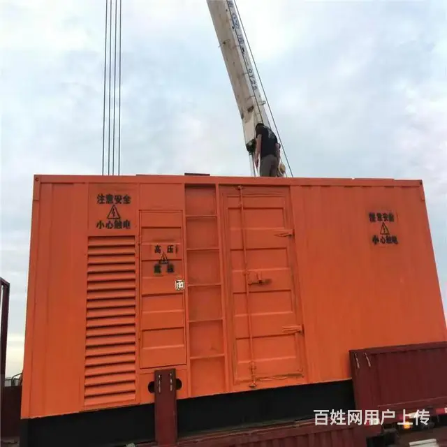 滨州租赁UPS出租不间断电源哪里有租期灵活 - 图片 2