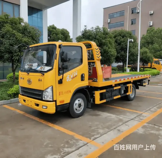 太仓浏河靠谱的救援货车电话在线联系 - 图片 2