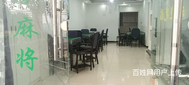 全新的宣和麻将机4台 - 图片 2