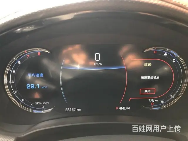 凯迪拉克 凯迪拉克XTS 2017款28T豪华型 - 图片 5