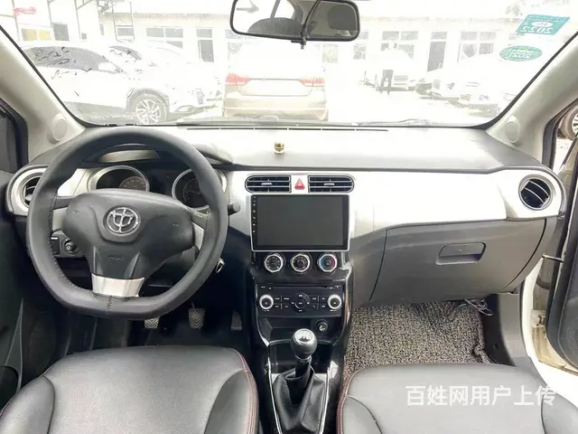 中华H220 2015款 1.5 手动 智享版 - 图片 9