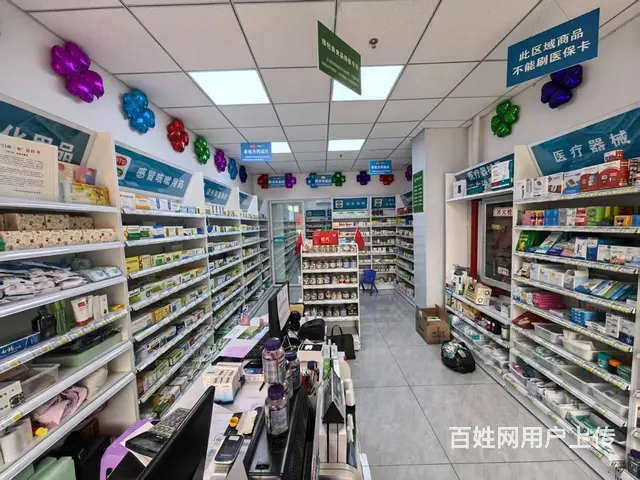 9027A（铺联邦）安宁小区门口药店转让 - 图片 1