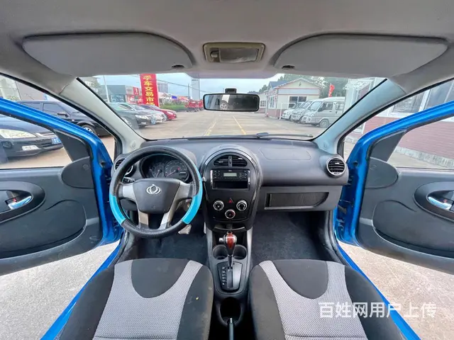 【搞定了！】全球鹰GX2 2012款 1.5 自动 标准型I - 图片 5