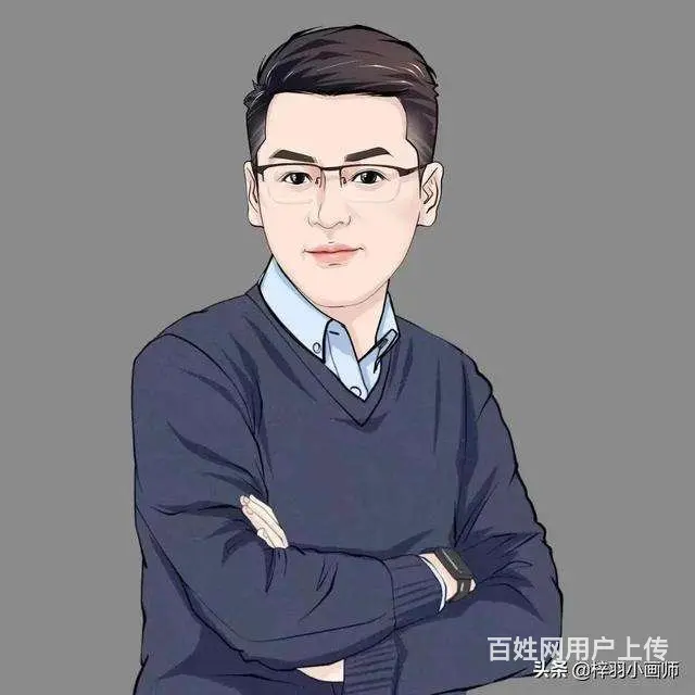 找个靠谱的结婚 - 图片