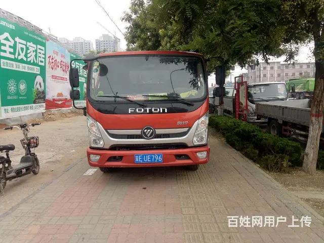福田奥铃 其他 平板车 国6 - 图片