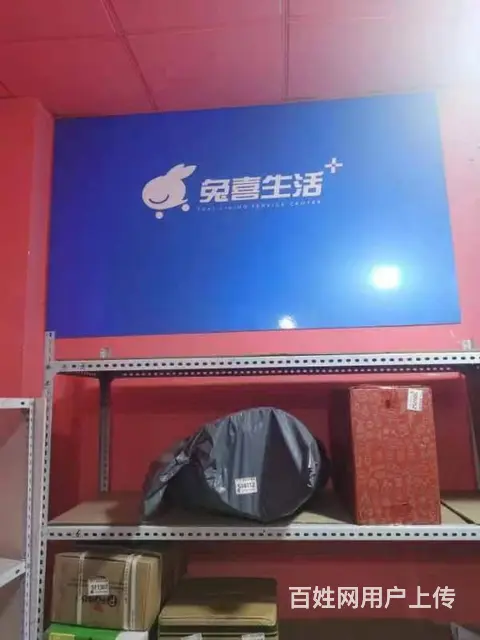 商家必争之地 设施齐全 位置优越  随时看店 - 图片 3