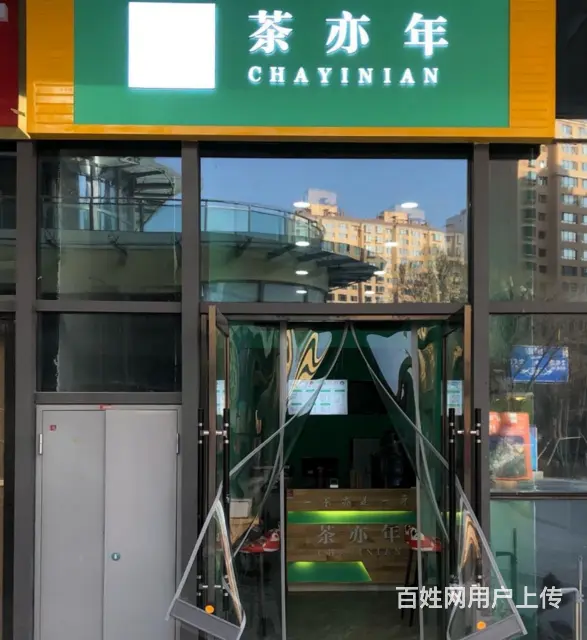 7849(七P）个人城西区喜欢里天街优越位置旺铺低价转让 - 图片 3