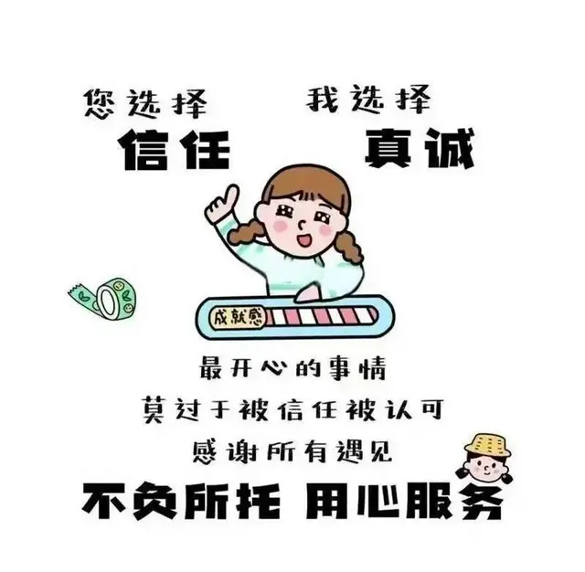 选木门 来联成 本地产 更放心 - 图片 5