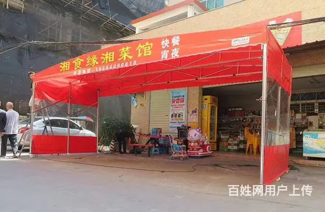 推拉雨棚活动帐篷户外大型移动伸缩遮阳蓬 夜宵棚 - 图片 4
