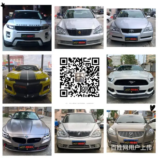 揭阳租车公司，旅游景点租车，商务租车，公务用车 - 图片 12
