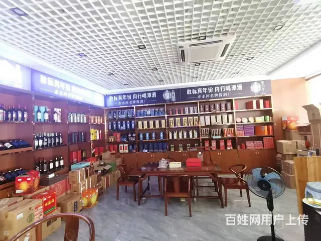 （51旺铺推荐）海甸岛水岸听涛一楼50平铺面转让或者直租 - 图片 1