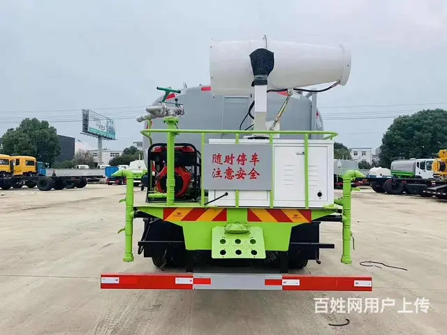 东风华神F5-12方工地专用洒水车多少钱 - 图片 2