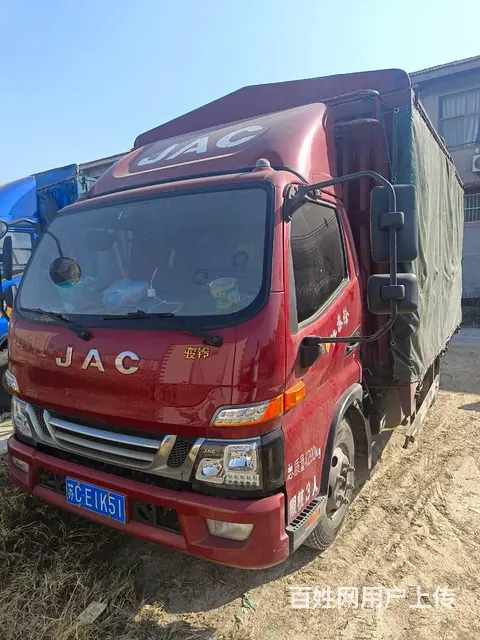 出售20年6月江淮俊玲V6国五4.2米厢式货车 - 图片 1