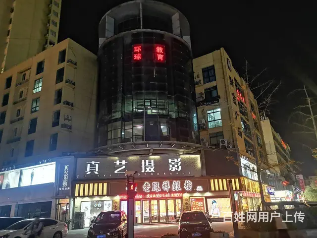 泗阳人民中路财富广场写字楼对外出租 - 图片 1