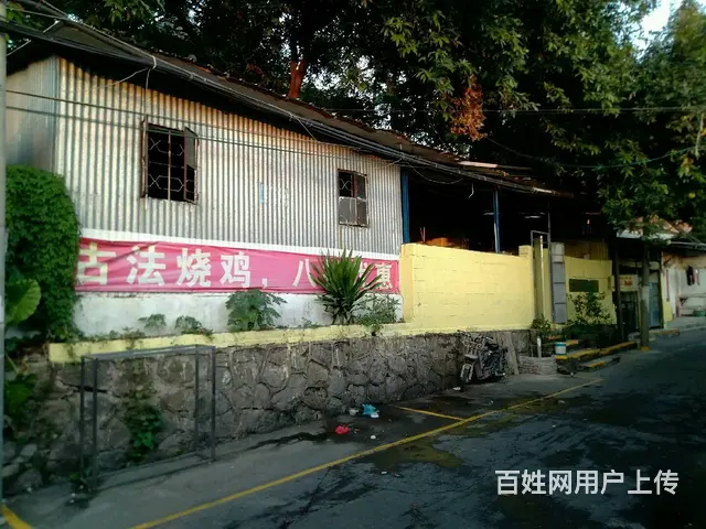 珠海上冲  忍痛转让 价   精品商铺 - 图片 2
