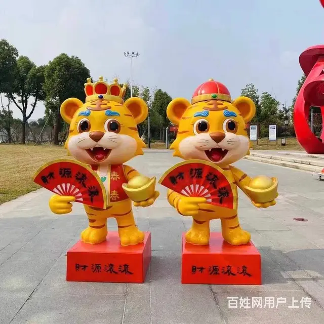 绍兴美陈虎摆件厂家出租出售 - 图片 2