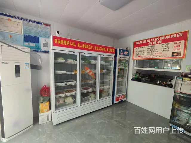 （徐州找店网）沛县福泰隆全新小吃门面转让 - 图片 4