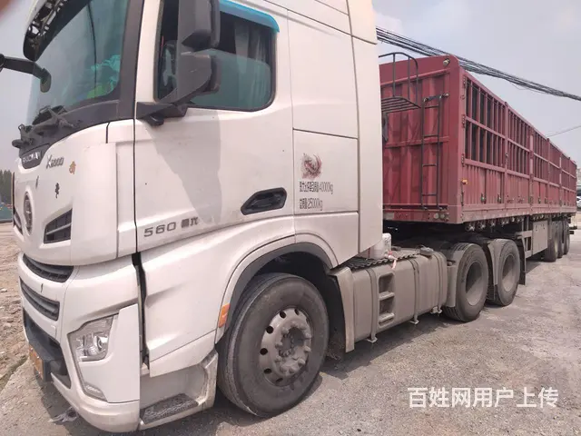 陕汽德龙 半挂车 高栏 国6 - 图片 1