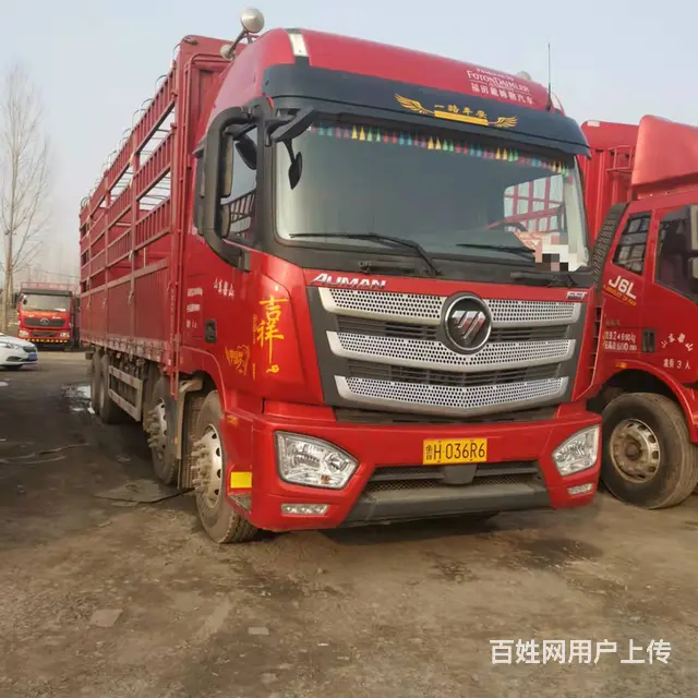 鞍山21年欧曼EST高栏货车 国五排放 - 图片 2