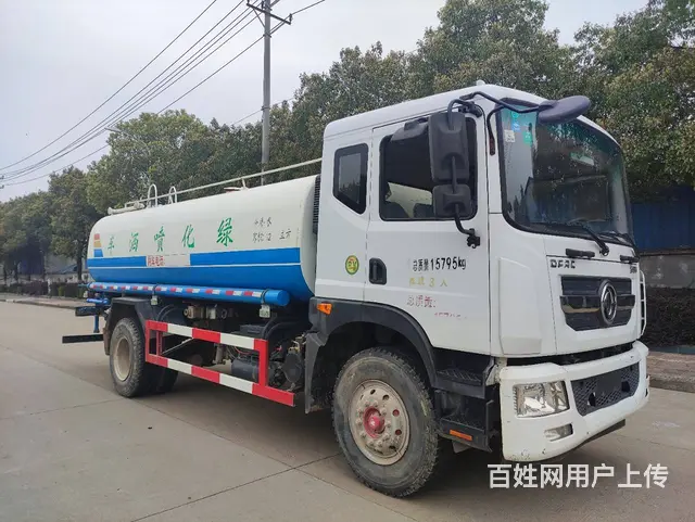 衡阳急转二手14方多功能洒水车价格多少钱 - 图片 5