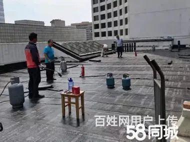 专业防水堵漏，精准定位，快速修复 - 图片 9
