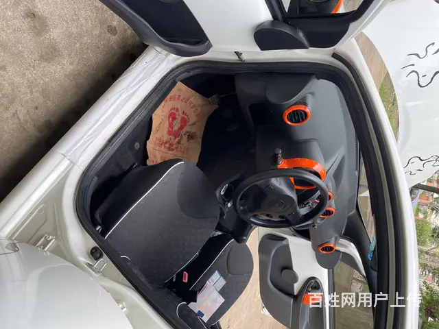 【搞定了！】比亚迪F0 2015款 1.0 手动 尚酷型 - 图片 3