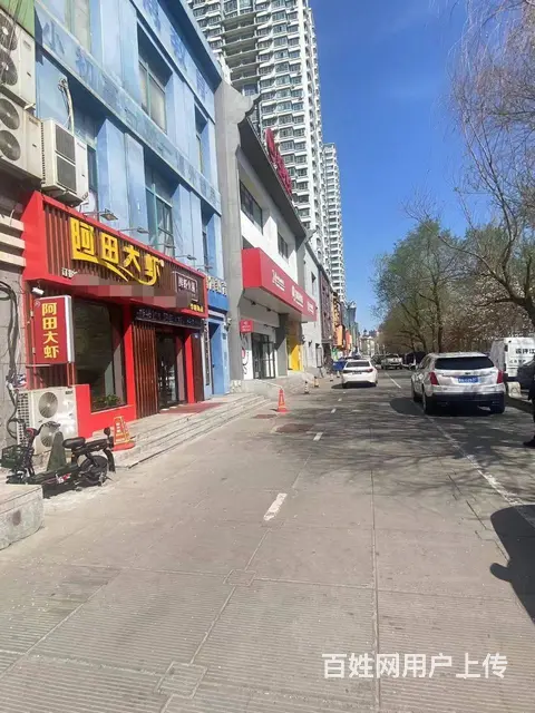 【搞定了！】南岗区学府路凯德商圈店铺出兑转让 - 图片 2