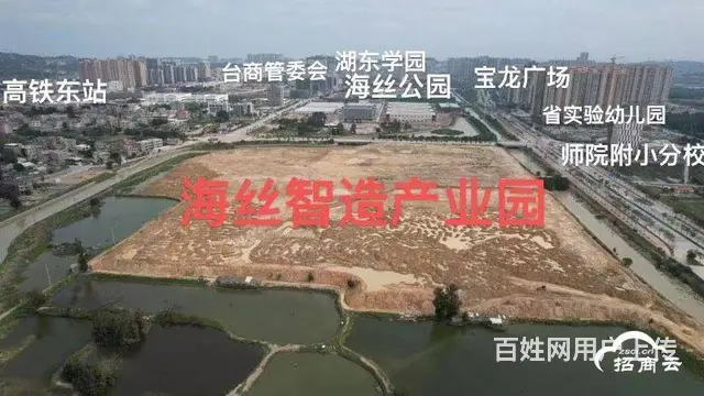 泉州一手厂房招商销售五十年独立产权二成首付款 - 图片 10