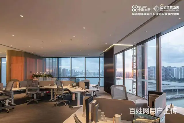 中海国际广场5A甲级写字楼150-2200平、高大上。总部 - 图片 2