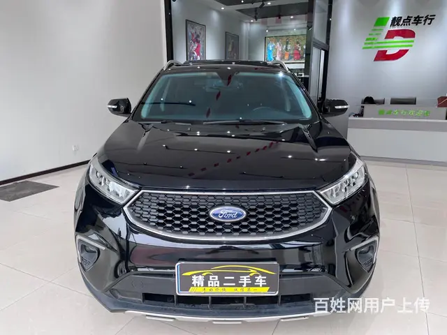 福特 领界 2020款 领界S 1.5T 无级 EcoBoo - 图片 2