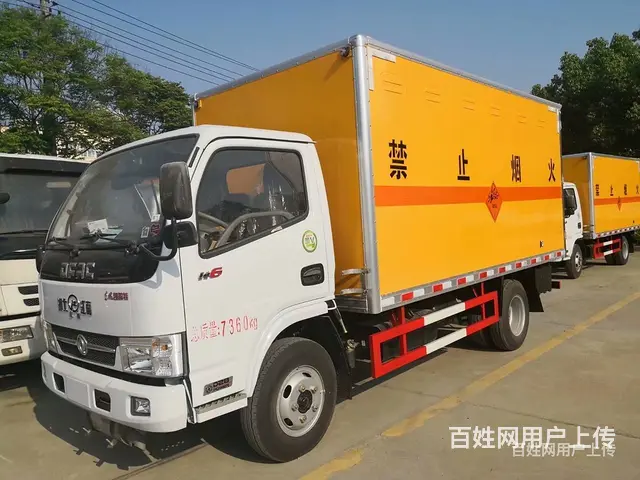 6.8米危废运输车哪里买 - 图片 2