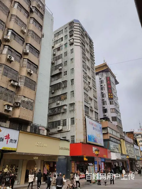 步行街茗景大厦 - 图片 1