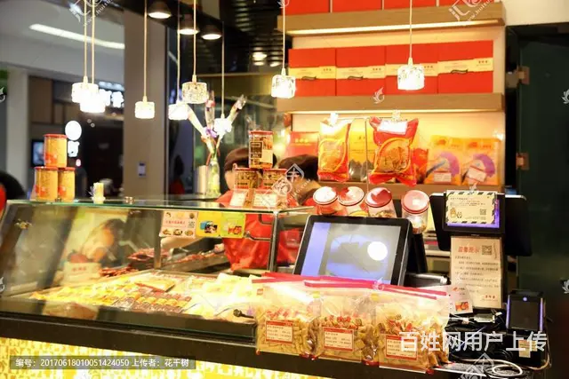 【创美】统一路小学附近外卖店便宜出兑，可空转 - 图片 4