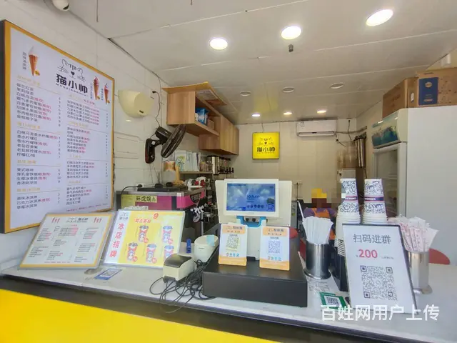 （51旺铺推荐）文昌市教育路华侨中学对面15平冷饮店转让 - 图片 2