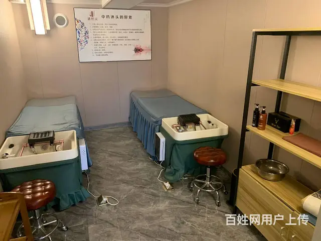 （同城乐铺）吾悦广场秦潮里二楼108平养发馆转让可空转 - 图片 1