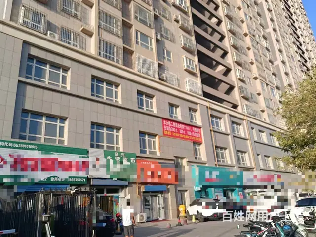 B个人一中联水都商铺出租 - 图片 1