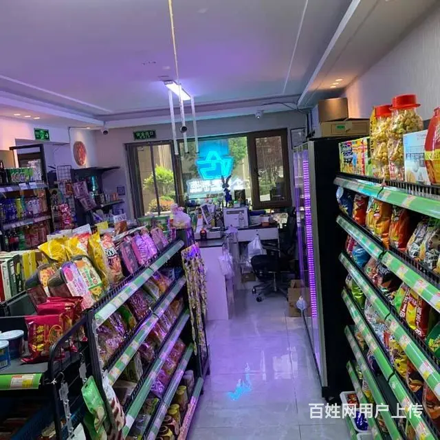 房主直兑带烟照百货超市出兑 - 图片 4