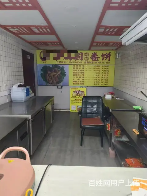【搞定了！】香坊公滨路木材街交口农业大学门口小吃卷饼出兑转让 - 图片 4