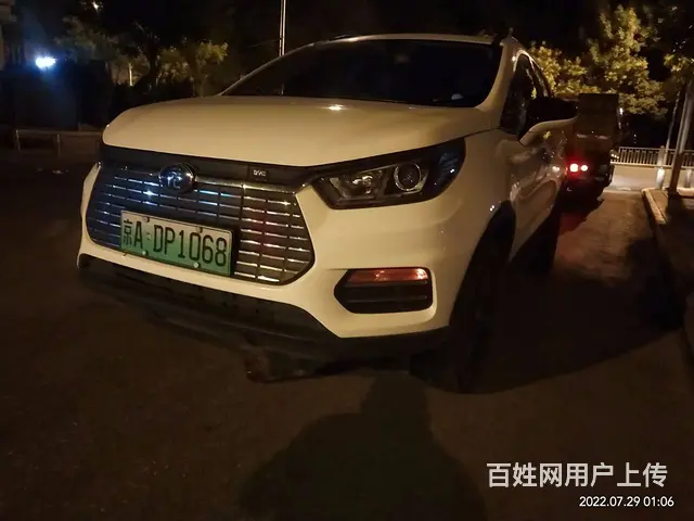 山南 道路救援公司Θ脱困Θ搭电 ►  山南拖车搭 - 图片 3