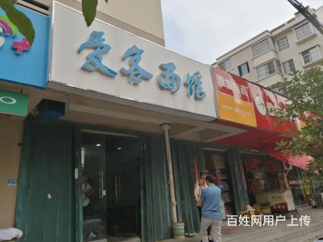 蜀山区望江路黄望潜商圈安徽旅游学校对面成熟沿街餐饮旺铺低价急 - 图片 1