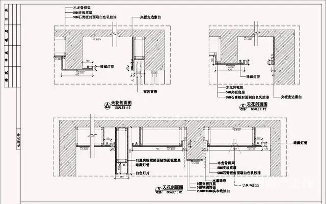 室内设计培训，三口设计培训 - 图片 8